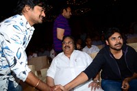 Julayi Audio Launch Photos